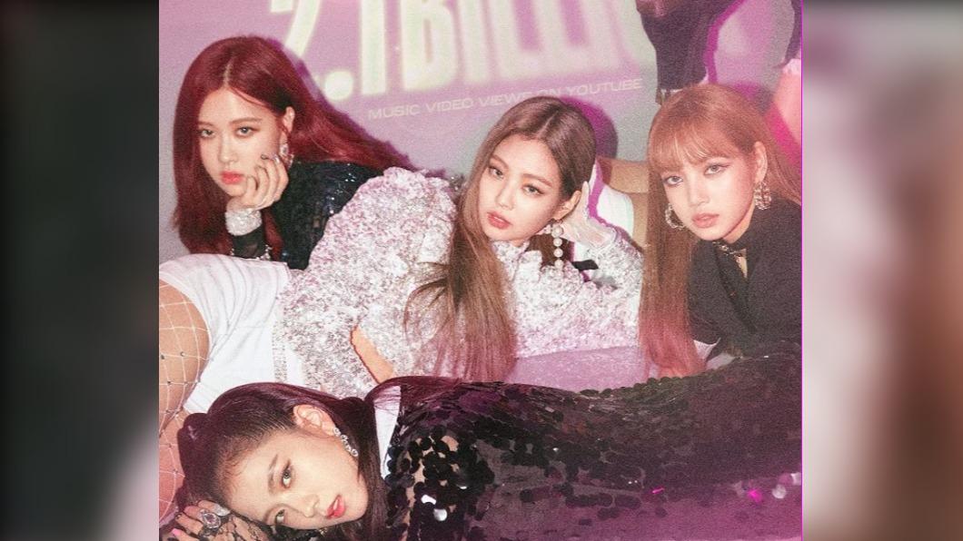  BLACKPINK 